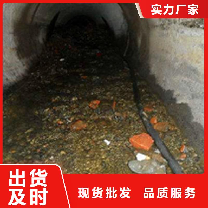 政管道疏通清理河道清淤产地厂家直销当地厂家