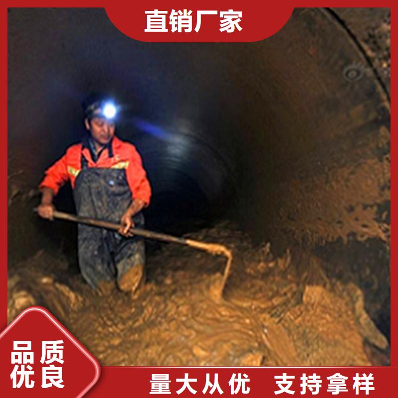 政管道疏通清理水下拆除砖堵精致工艺产地厂家直销