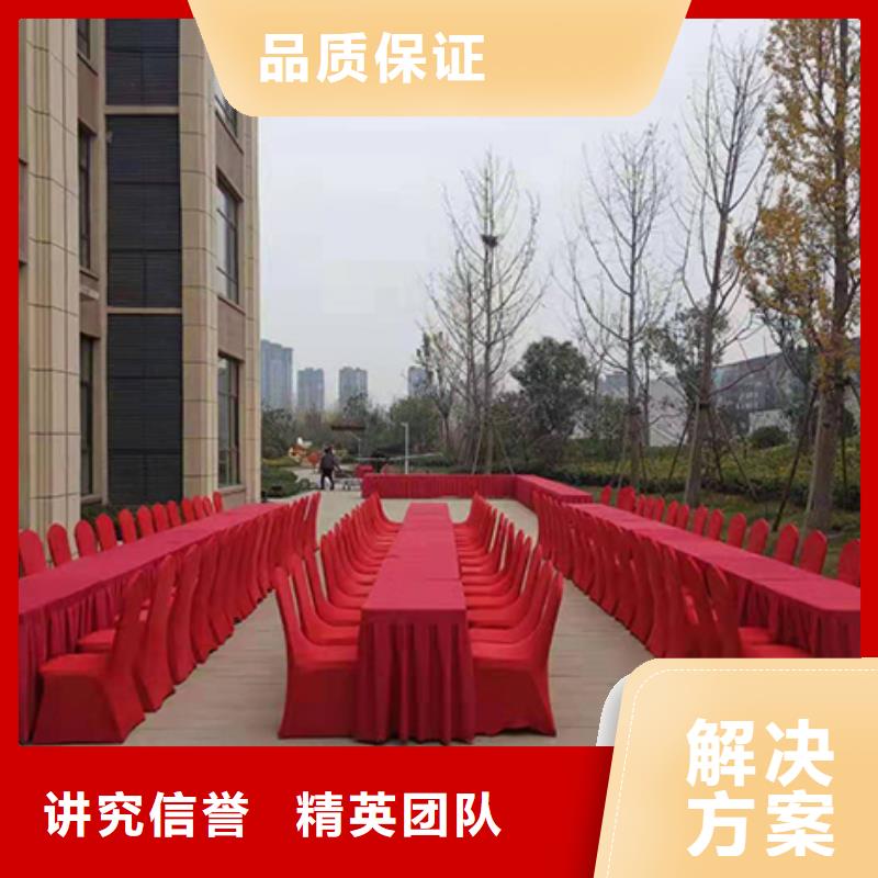 武汉沙发凳租赁面包椅租赁常用指南售后保障