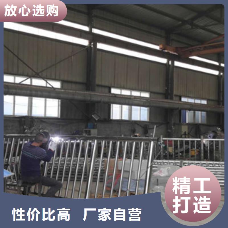 【复合管防撞护栏公路防撞护栏品质商家】附近生产厂家