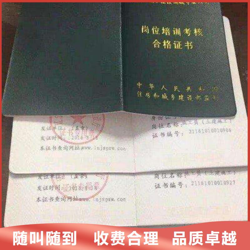 建筑业资质信誉良好品质保证