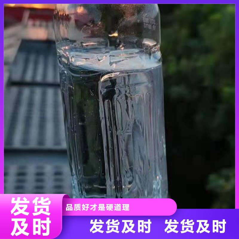 植物燃料油配方【无醇燃料油配方】符合行业标准经久耐用