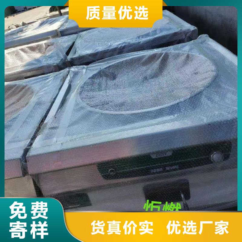 电喷植物油燃料灶具【无醇燃料
】精选优质材料用品质赢得客户信赖