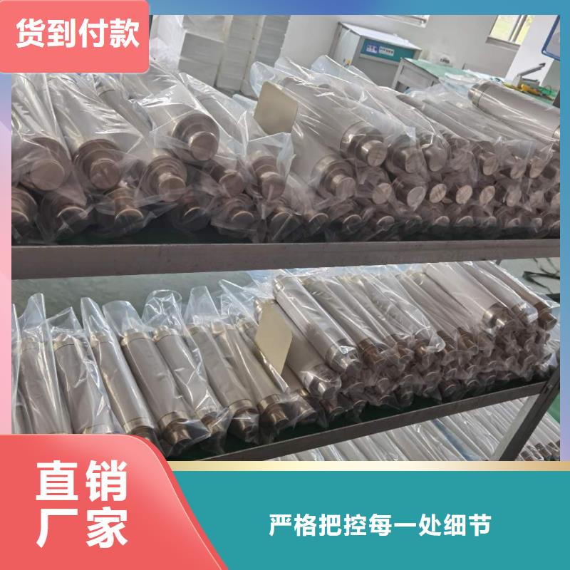 高压熔断器_JXF低压配电箱应用范围广泛厂家精选