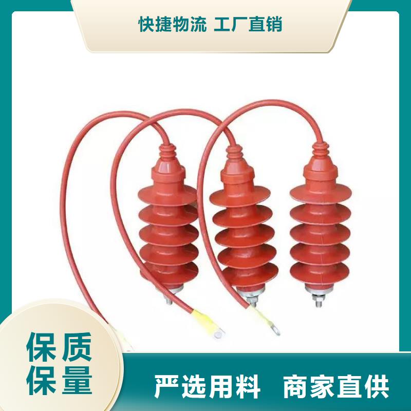 氧化锌避雷器,户外高压真空断路器质量安全可靠应用范围广泛