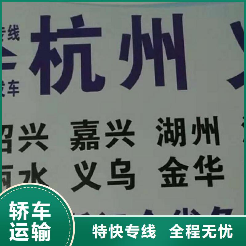 海口物流公司厦门到海口大件运输专线大件搬运