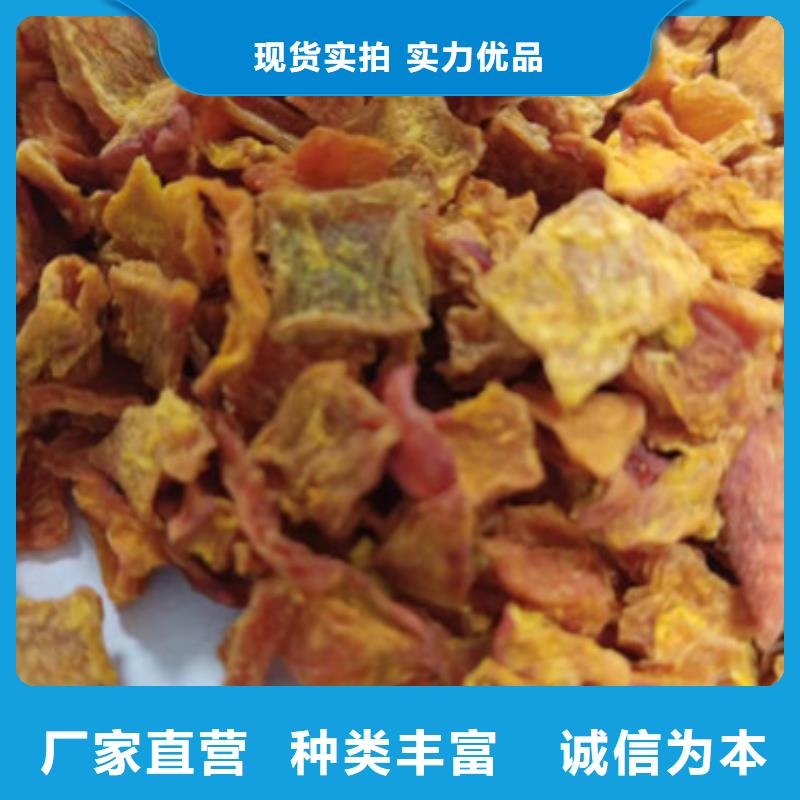 无籽金瓜块（熟丁）一级菠菜粉漂烫去根优质原料