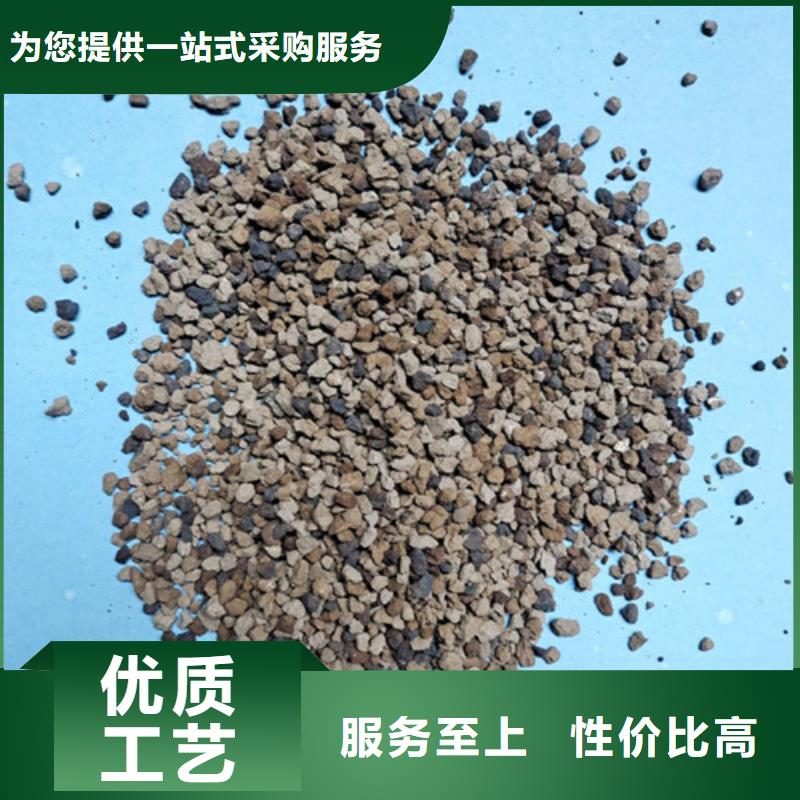 【海绵铁滤料】锰砂用的放心品牌企业