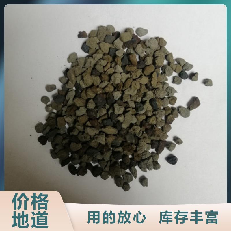 海绵铁滤料蜂窝斜管买的放心同城经销商