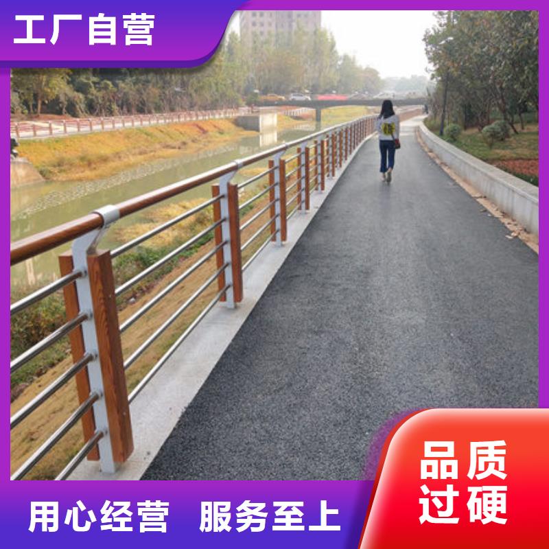 不锈钢复合管_道路隔离护栏规格齐全同城供应商