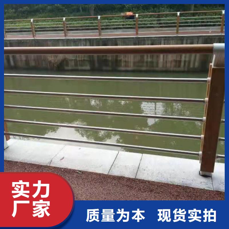 河道护栏杆价格详情本地生产商