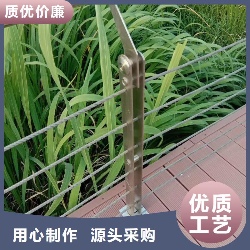 复合管护栏专业生产同城公司