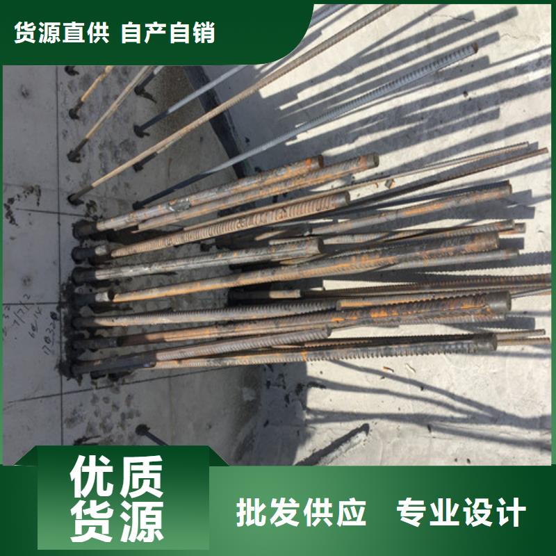 植筋加固地基与基础加固您想要的我们都有附近制造商