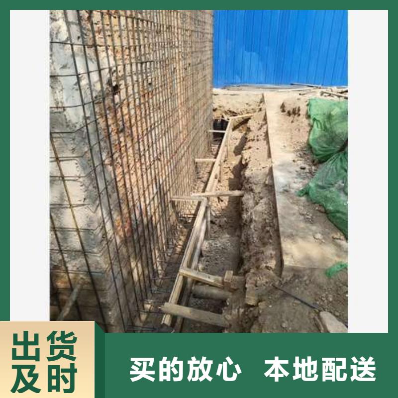 承重墙拆除加固植筋加固工厂现货供应同城生产商