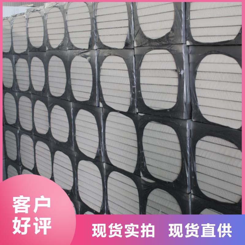 聚氨酯保温板泡沫玻璃保温板多种规格库存充足附近制造商