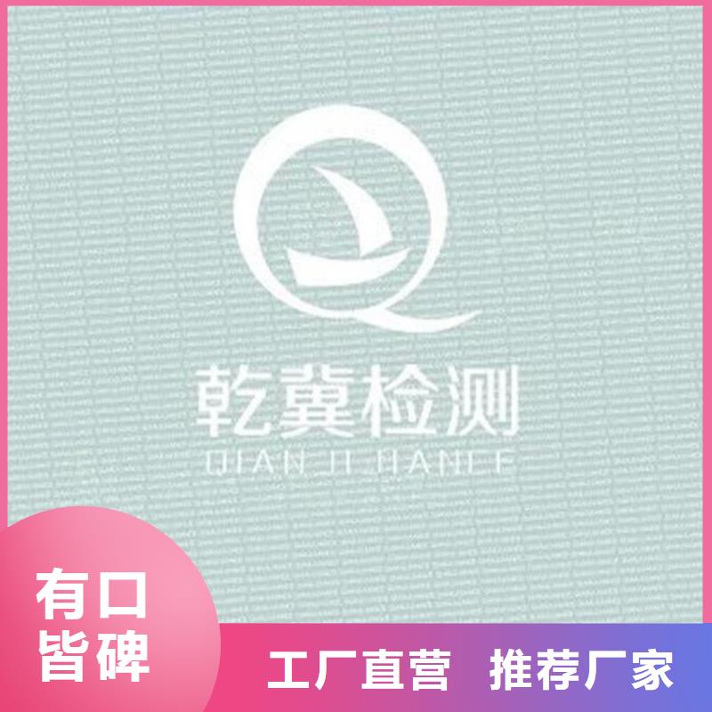 工程专用打印纸防伪打印纸厂家专业供货品质管控