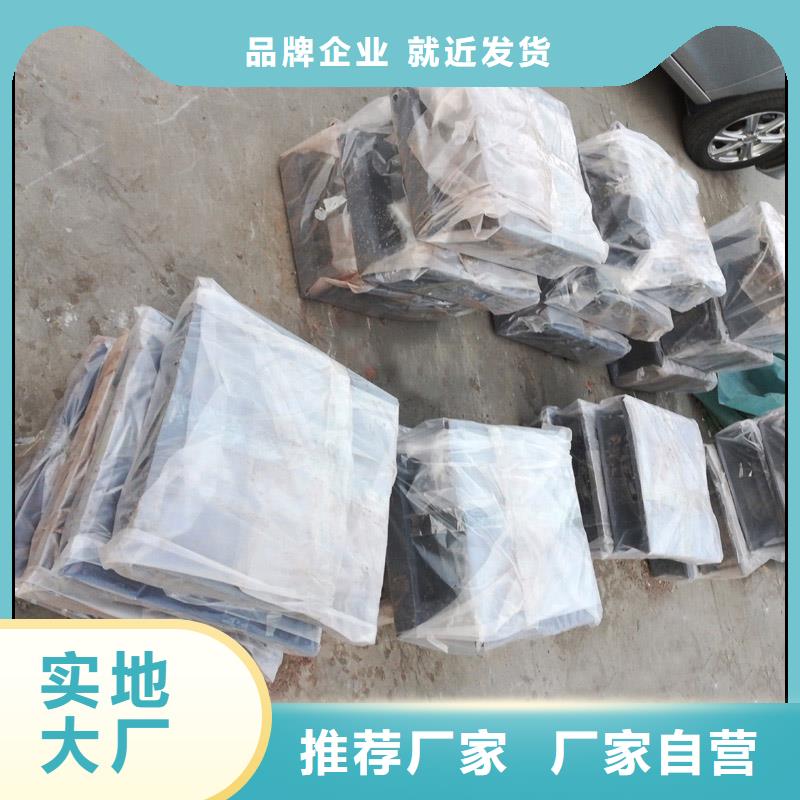 球铰支座规格型号全质量看得见