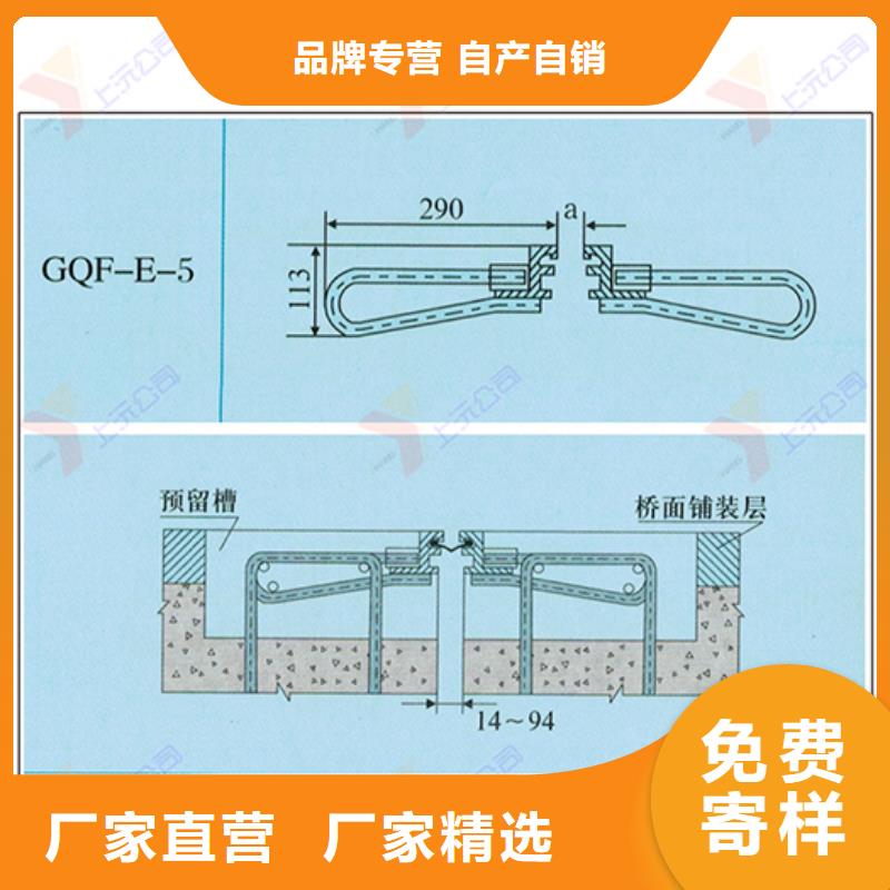 桥梁伸缩缝【万向转动支座】好产品价格低厂家直营