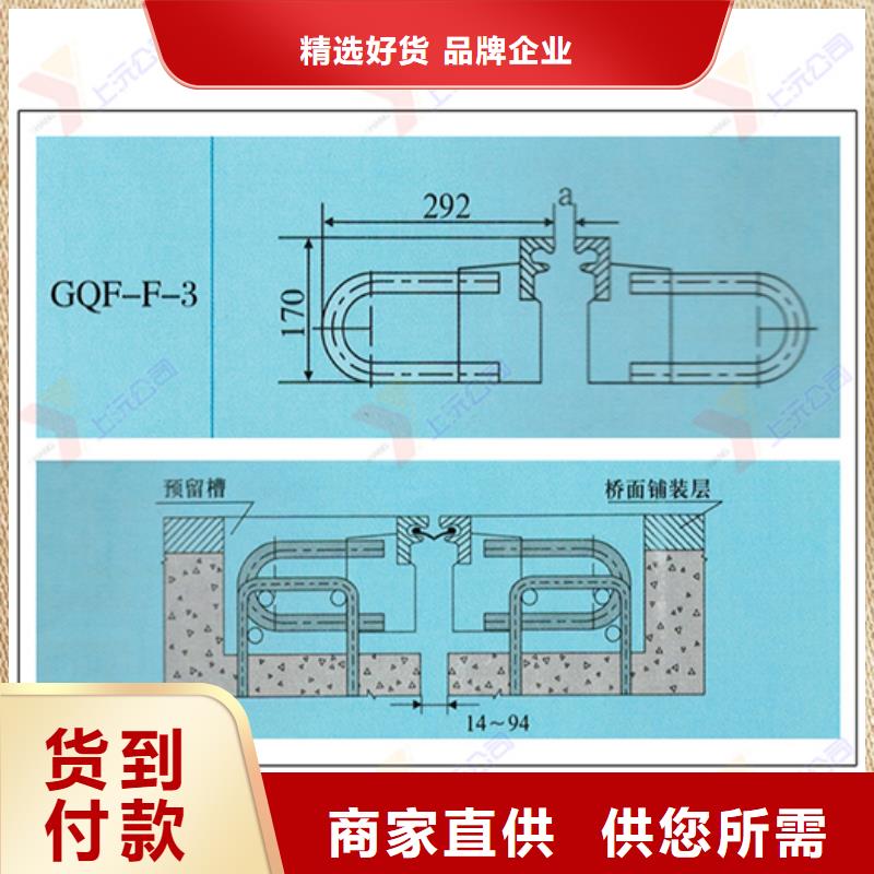 桥梁伸缩缝球铰支座每一处都是匠心制作实地大厂