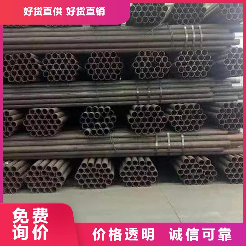 Q355B合金钢管工厂直销同城品牌