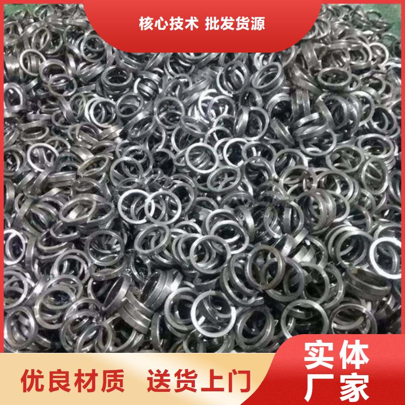 轴套42crmo合金钢管精工细致打造生产型