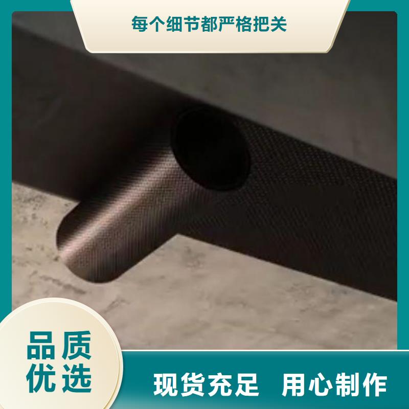 中国碳纤维布价格精工细作品质优良