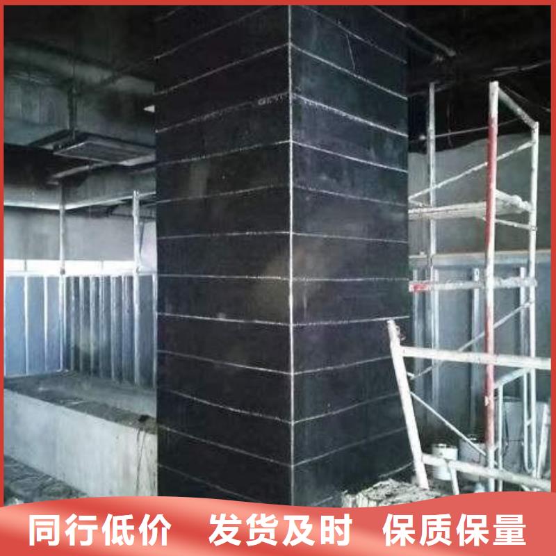 建筑加固碳纤维布厂家批发高性价比