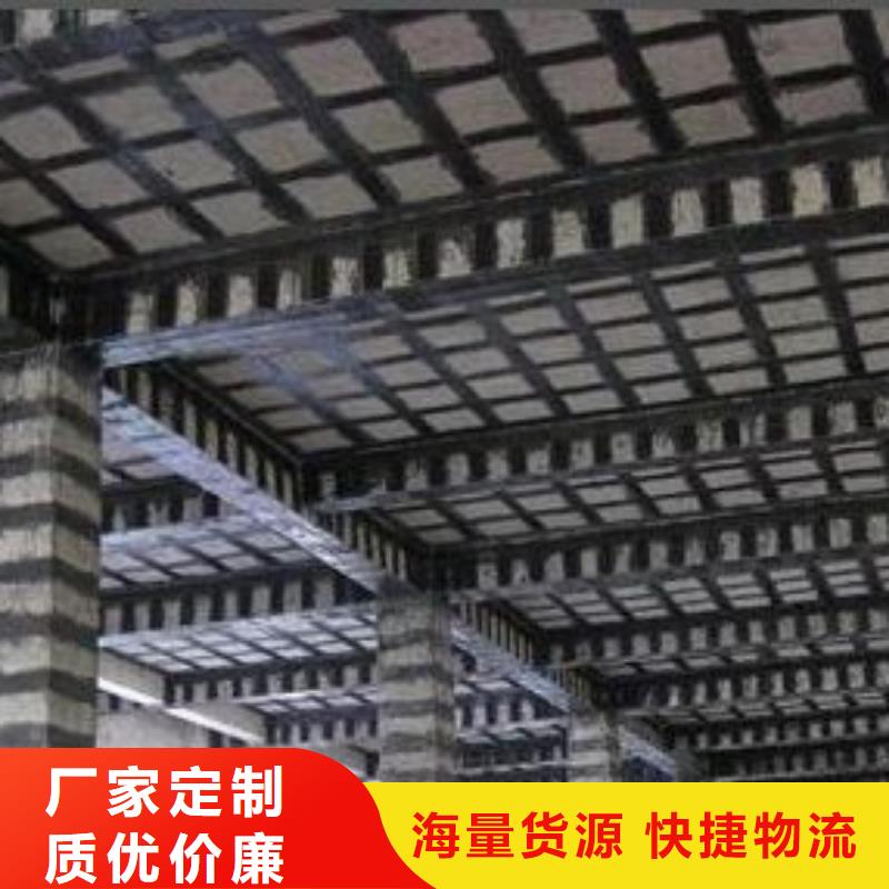 碳纤维布专业加固公司碳纤维布建筑加固公司一个起售专注生产N年