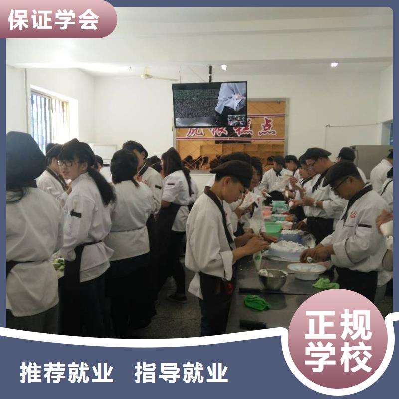 虎振中西糕点学校_【数控模具教学】师资力量强指导就业