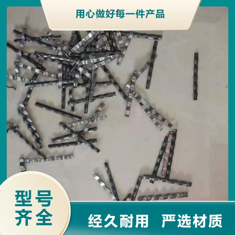 【钢纤维三维土工网垫把实惠留给您】N年专注