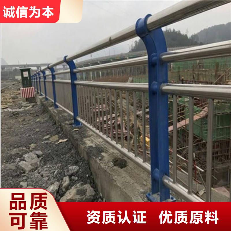 桥梁护栏【不锈钢复合管厂家】甄选好物N年专注