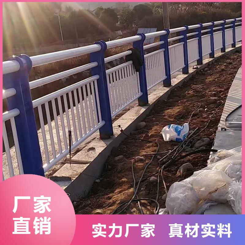 【护栏】防撞护栏海量库存当地货源