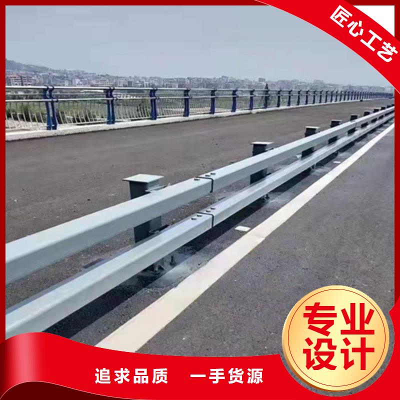 【不锈钢桥梁防撞护栏河道景观灯光护栏【道路护栏】严格把关质量放心】好厂家有担当