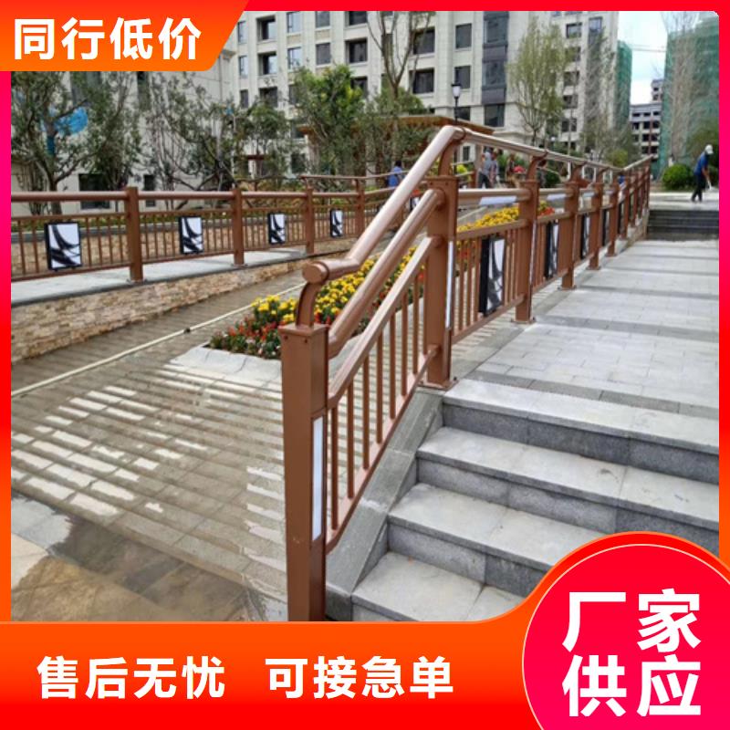 不锈钢桥梁防撞护栏河道景观灯光护栏_城市景观防护栏海量现货直销品牌专营