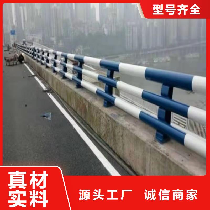 不锈钢桥梁防撞护栏河道景观灯光护栏不锈钢复合管制造生产销售多种工艺