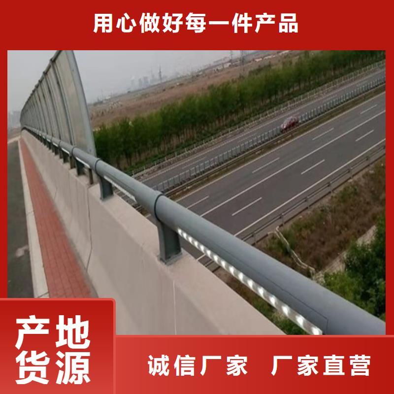 道路隔离栏杆无毛刺快捷的物流配送