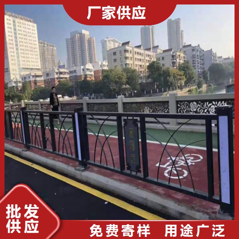 不锈钢复合管道路护栏质量精良同城供应商