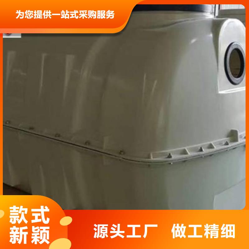 【玻璃钢化粪池玻璃钢冷却塔精品选购】价格实惠工厂直供