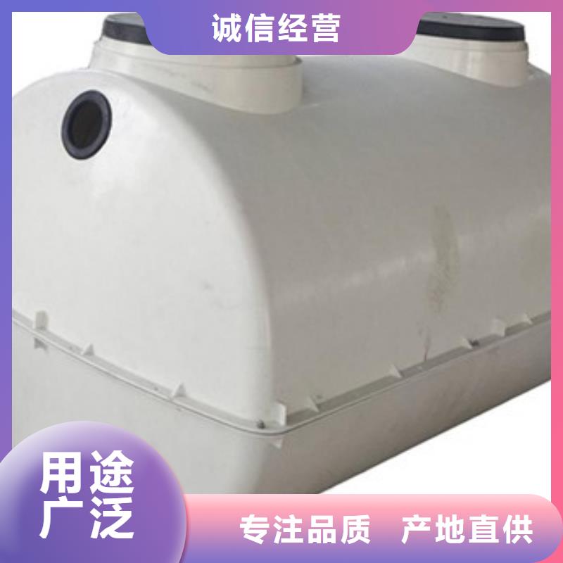 【玻璃钢化粪池活性炭吸附塔客户好评】用心做品质