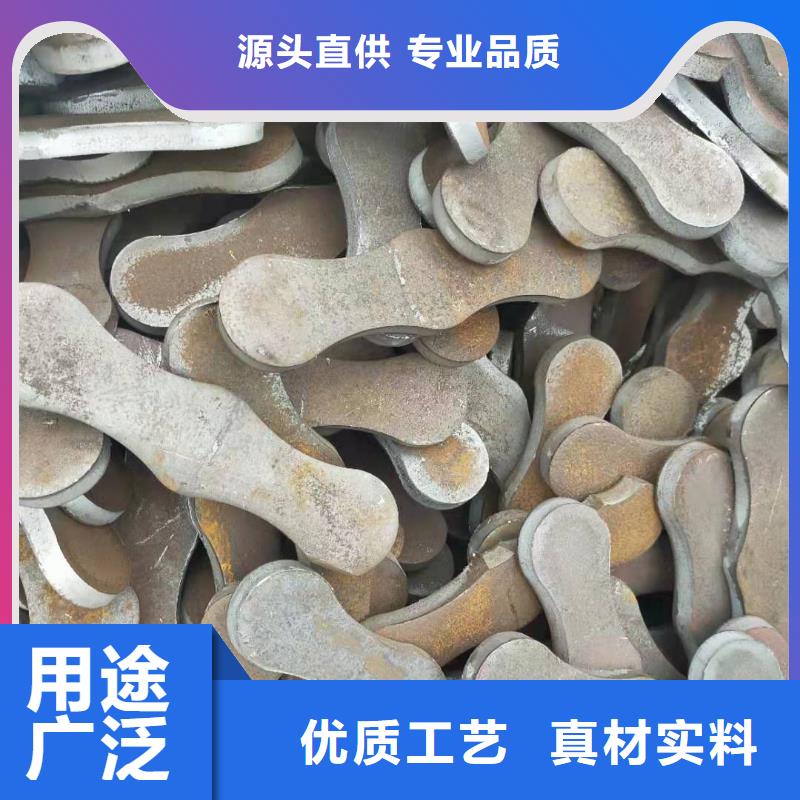 模板冲压件样品大量现货