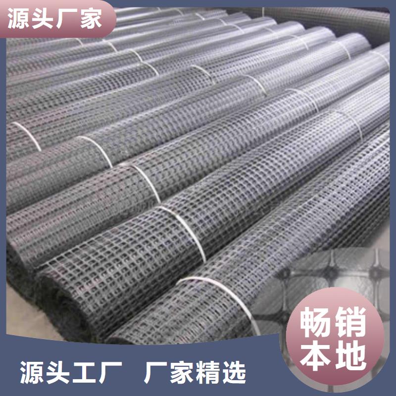 塑料土工格栅,垃圾填埋场材料严选好货真正的源头厂家