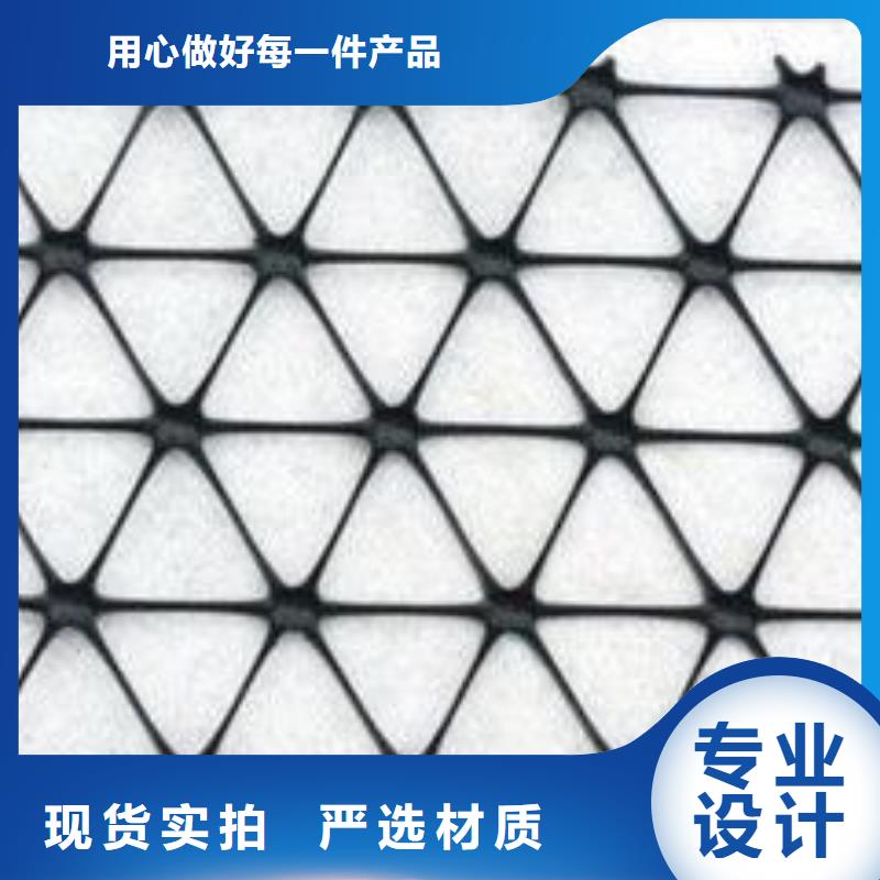 塑料土工格栅玻纤土工格栅严选用料讲信誉保质量