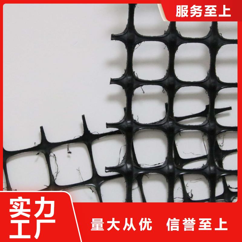 塑料土工格栅防尘布严格把关质量放心用的放心