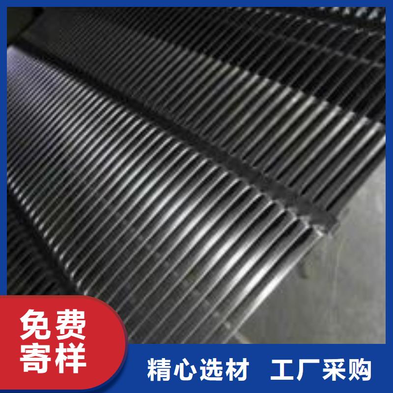 【塑料土工格栅】复合土工膜货源直供实地大厂