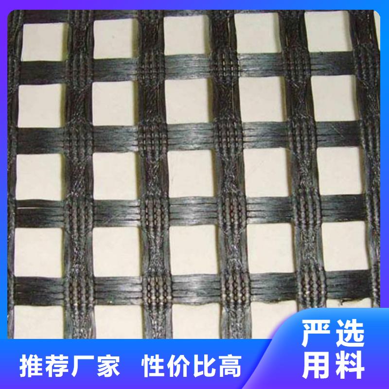 玻璃纤维土工格栅养殖膜定制零售批发规格齐全实力厂家