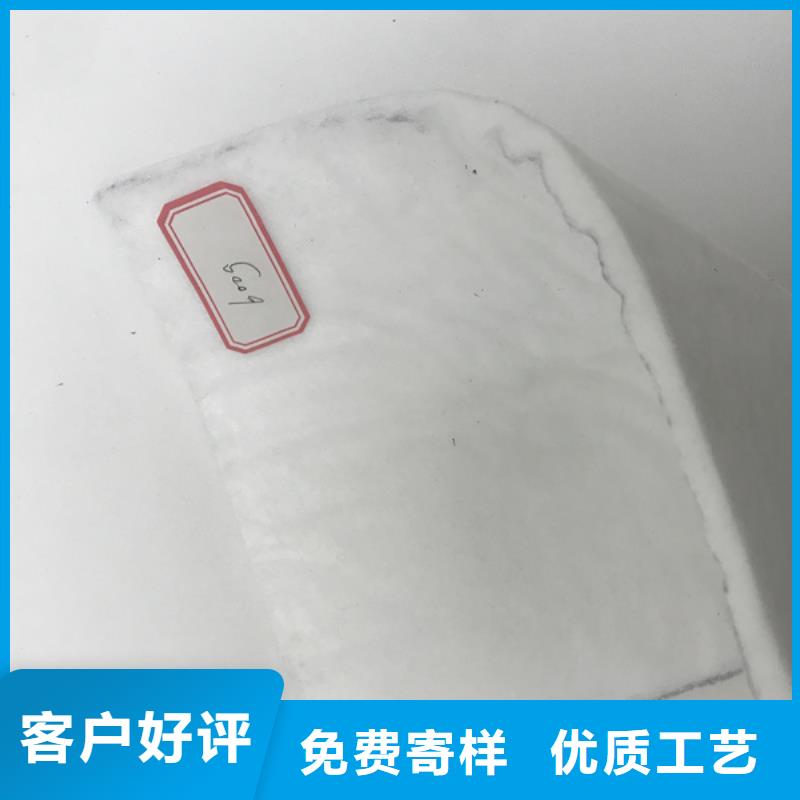 土工布玻纤土工格栅经销商同城服务商