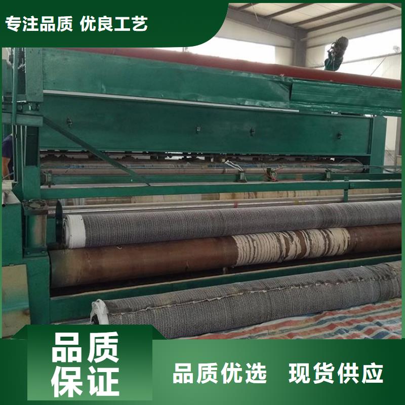 膨润土防水毯涤纶土工格栅做工细致细节决定成败