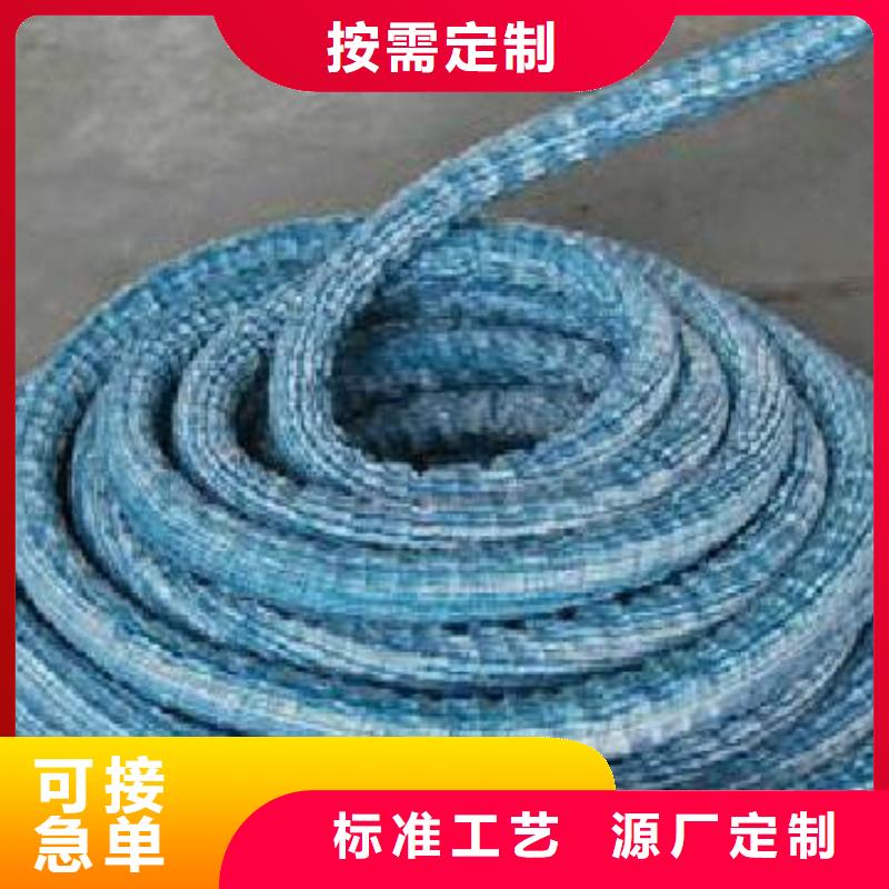 软式透水管复合土工膜品质过硬批发价格