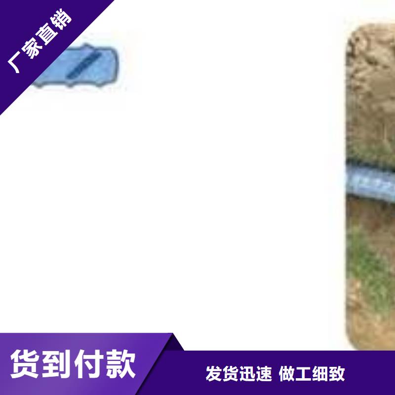 软式透水管,【玻纤土工格栅】多种规格供您选择本地经销商