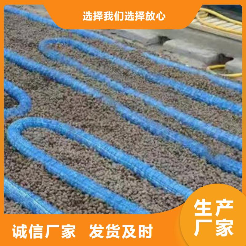软式透水管【钢塑土工格栅】口碑好实力强今年新款